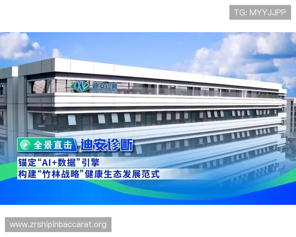 尊龙集团会员注册流程详解帮助新用户快速完成注册步骤