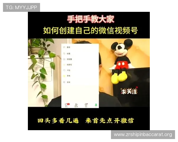 欧宝真人会员注册流程视频教程详细演示帮助用户轻松掌握注册步骤