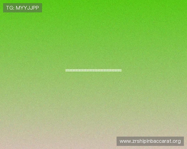 世界杯加拿大对阵波黑战术分析：两队战术特点、战术调整及比赛中表现亮点详解