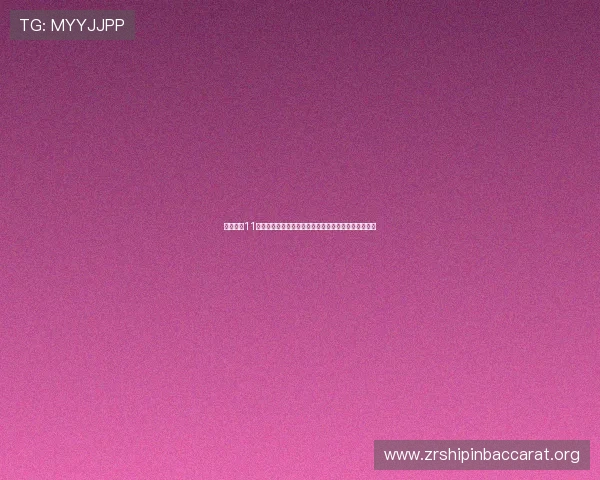 真人快打11试玩版下载最新体验指南助你提前感受世界杯激战氛围